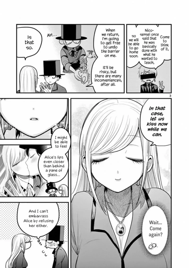 Shinigami Bocchan to Kuro Maid Chapter 147 page 3
