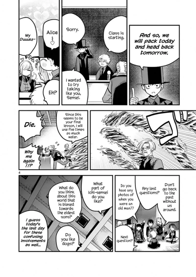Shinigami Bocchan to Kuro Maid Chapter 148 page 4