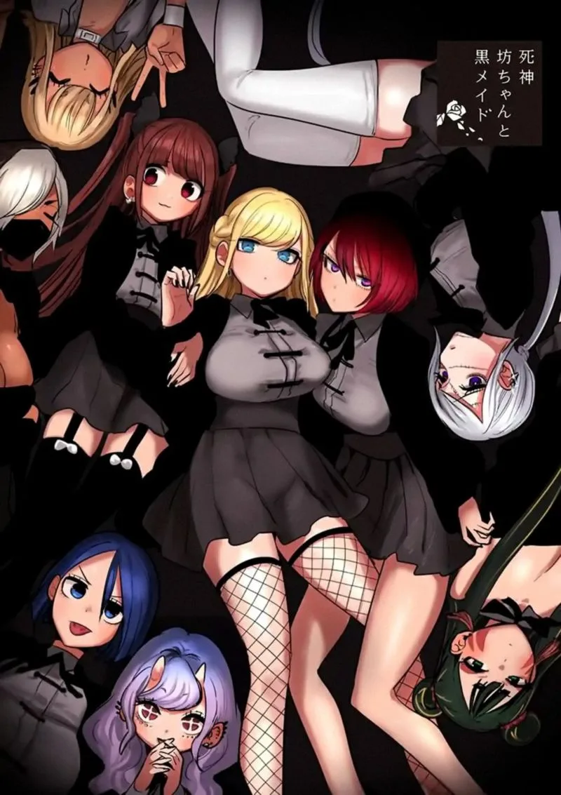 Shinigami Bocchan to Kuro Maid Chapter 148 page 1