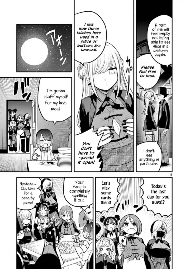 Shinigami Bocchan to Kuro Maid Chapter 148 page 5