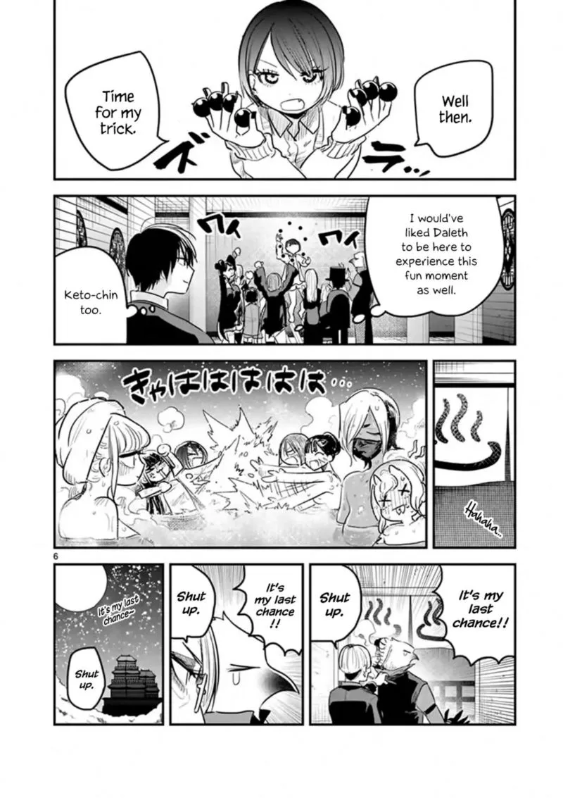 Shinigami Bocchan to Kuro Maid Chapter 148 page 6