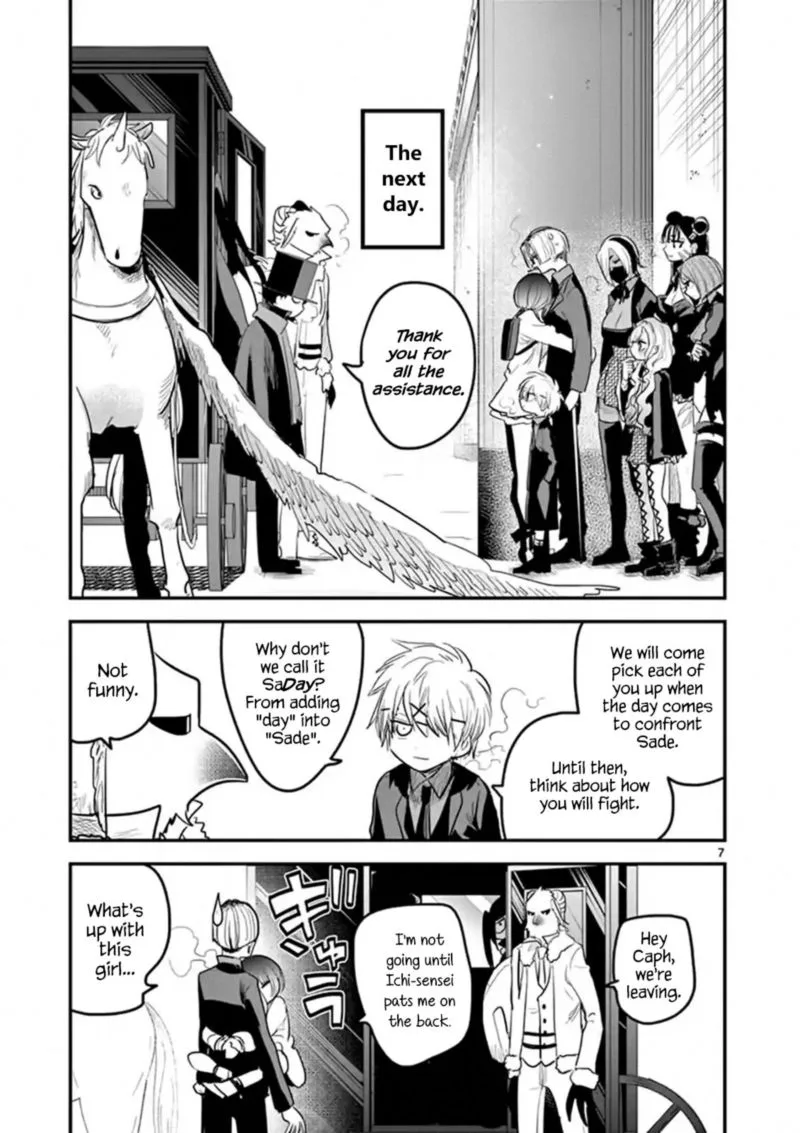 Shinigami Bocchan to Kuro Maid Chapter 148 page 7