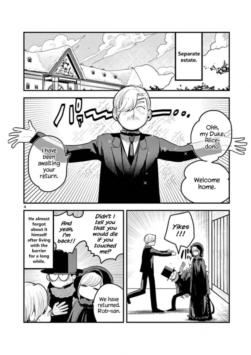 Shinigami Bocchan to Kuro Maid Chapter 149 page 4