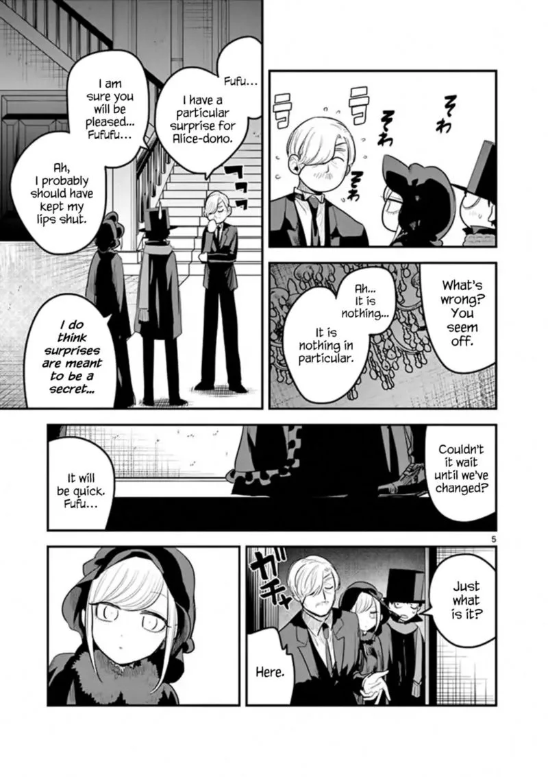 Shinigami Bocchan to Kuro Maid Chapter 149 page 5