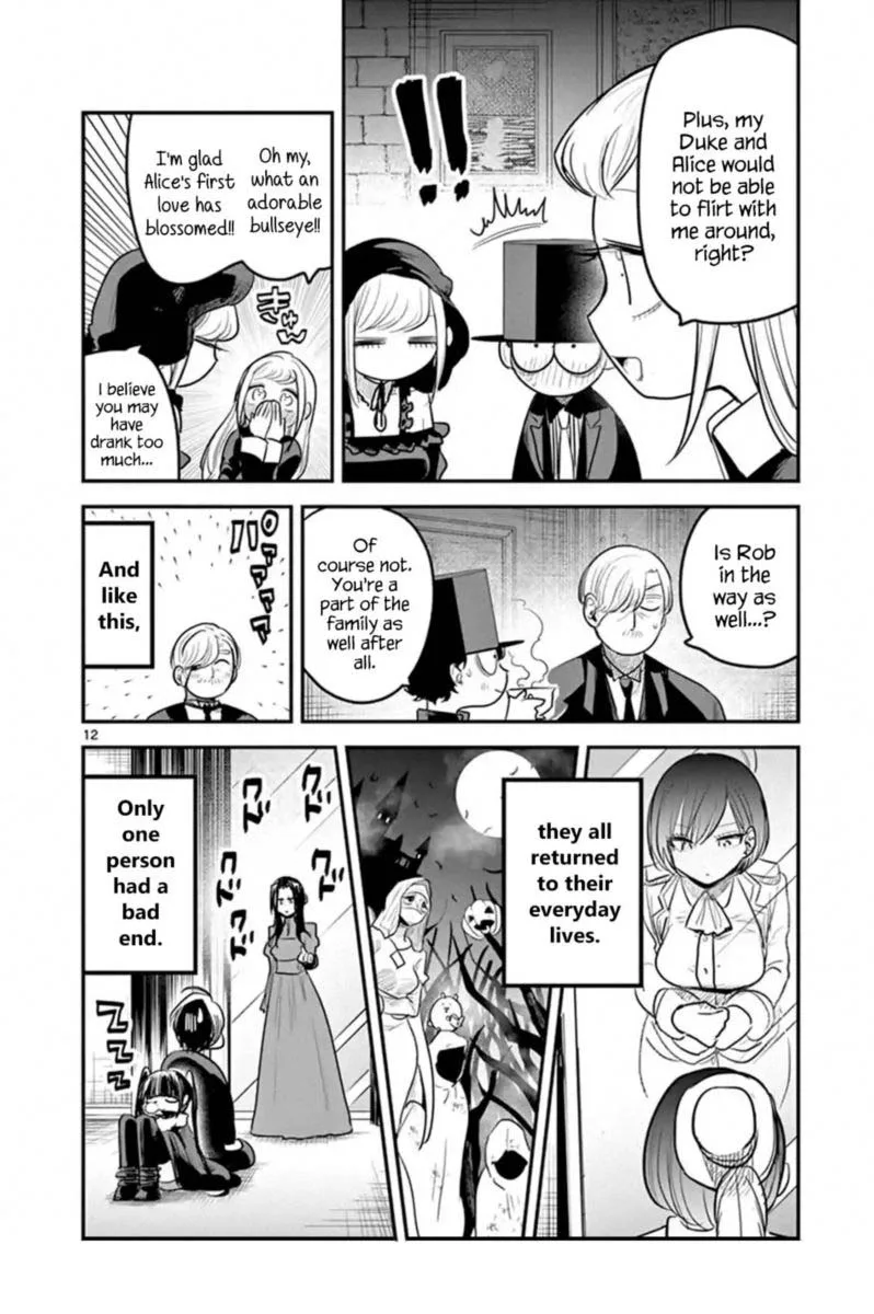 Shinigami Bocchan to Kuro Maid Chapter 149 page 12