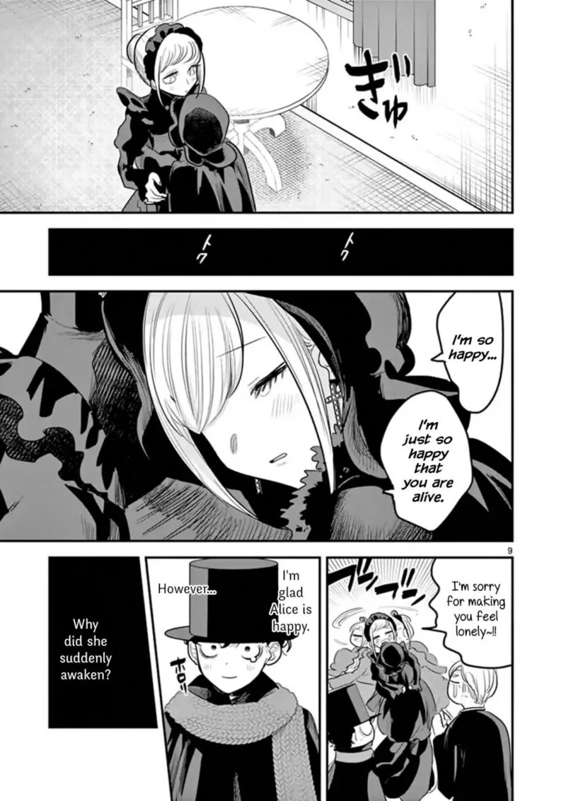 Shinigami Bocchan to Kuro Maid Chapter 149 page 9