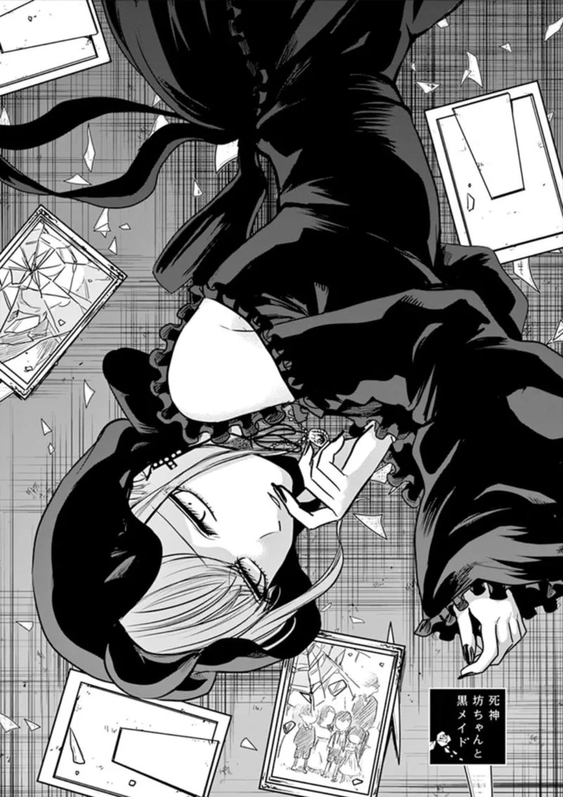 Shinigami Bocchan to Kuro Maid Chapter 15 page 1