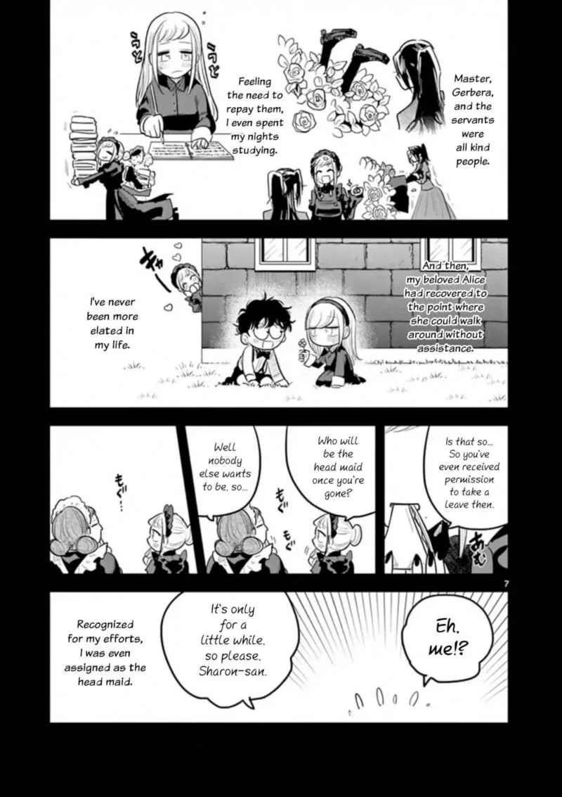 Shinigami Bocchan to Kuro Maid Chapter 150 page 7