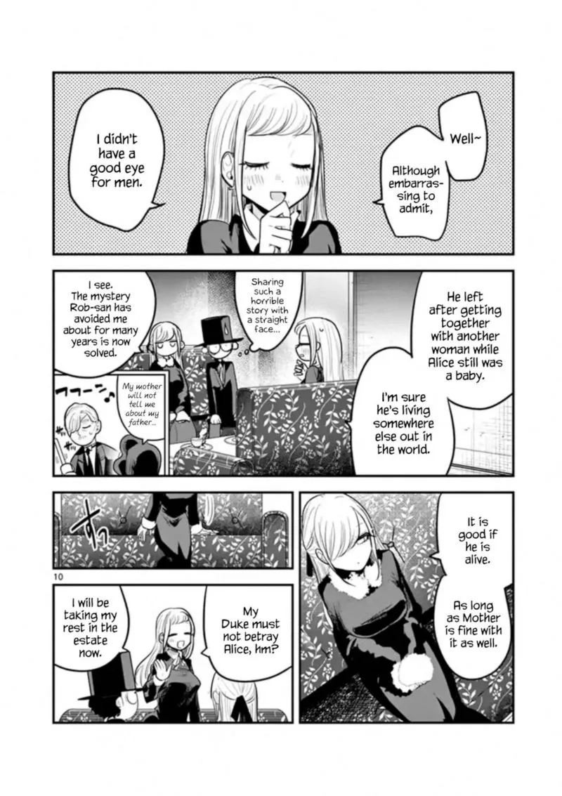 Shinigami Bocchan to Kuro Maid Chapter 150 page 10