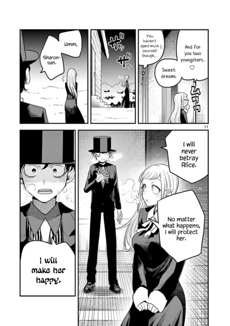 Shinigami Bocchan to Kuro Maid Chapter 150 page 11