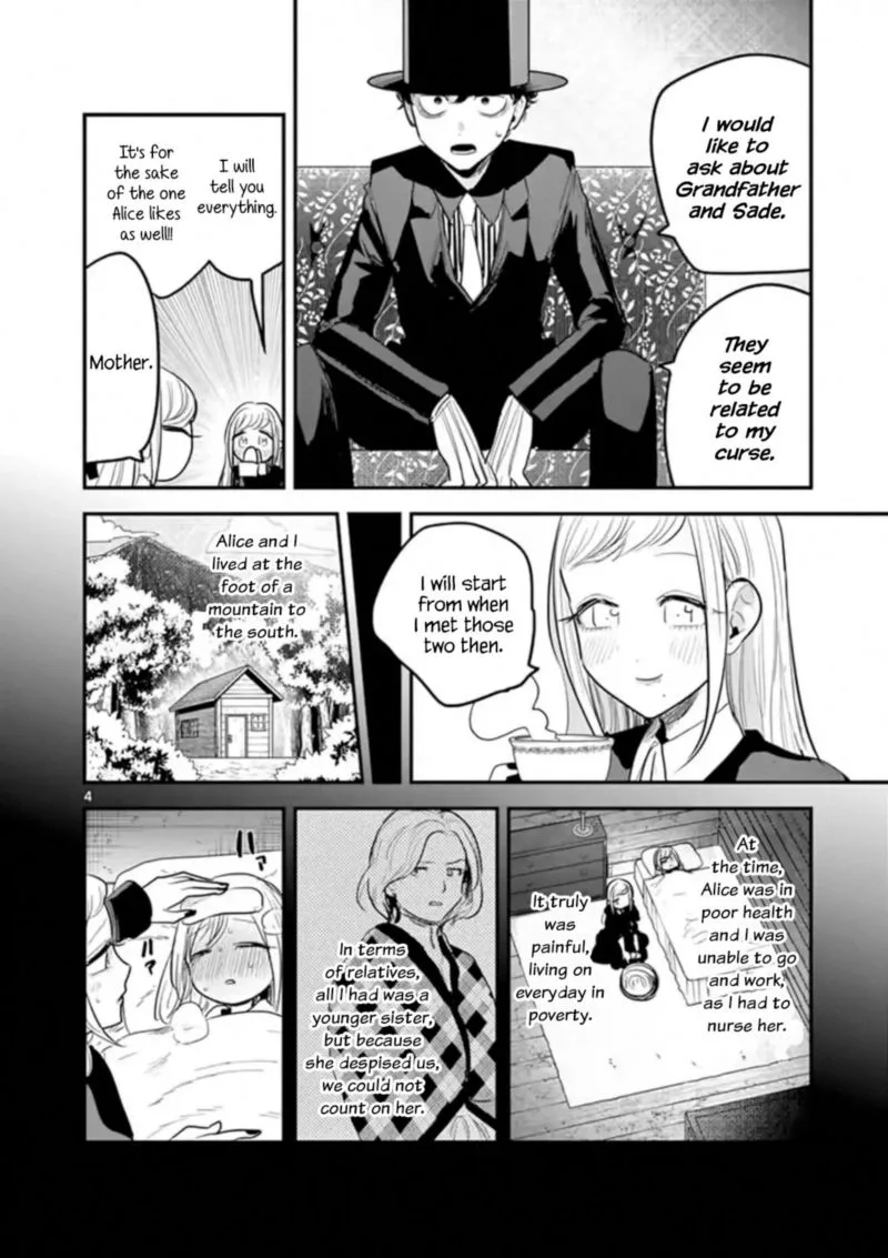 Shinigami Bocchan to Kuro Maid Chapter 150 page 4