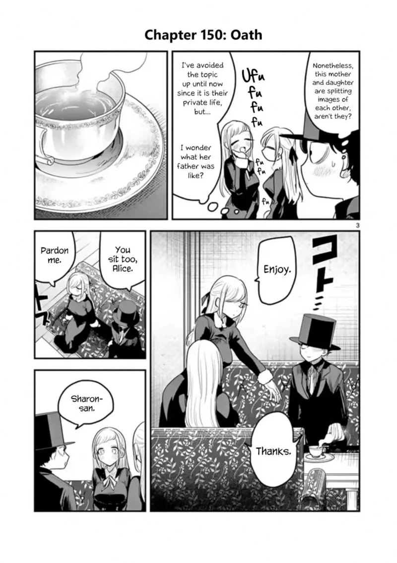 Shinigami Bocchan to Kuro Maid Chapter 150 page 3