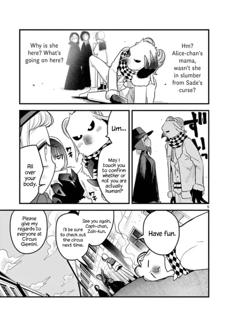 Shinigami Bocchan to Kuro Maid Chapter 151 page 5