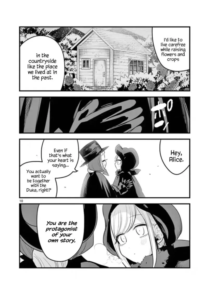 Shinigami Bocchan to Kuro Maid Chapter 151 page 10
