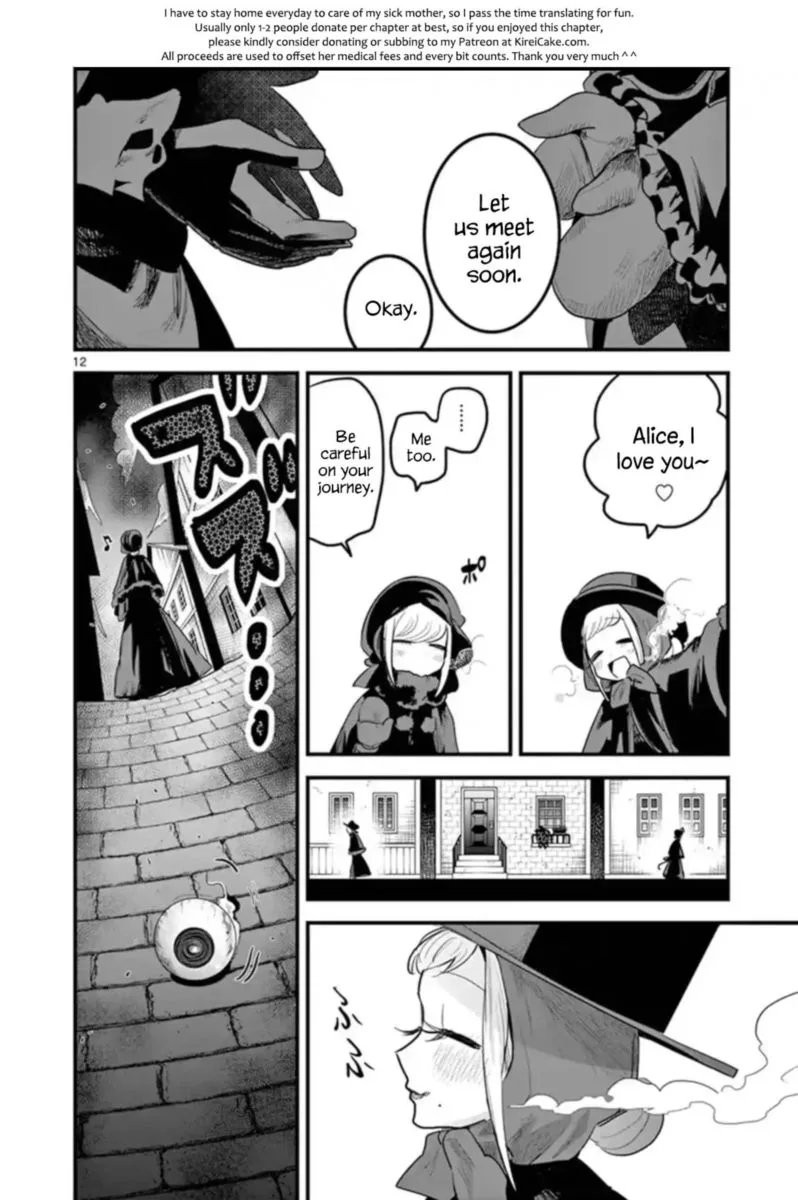 Shinigami Bocchan to Kuro Maid Chapter 151 page 12
