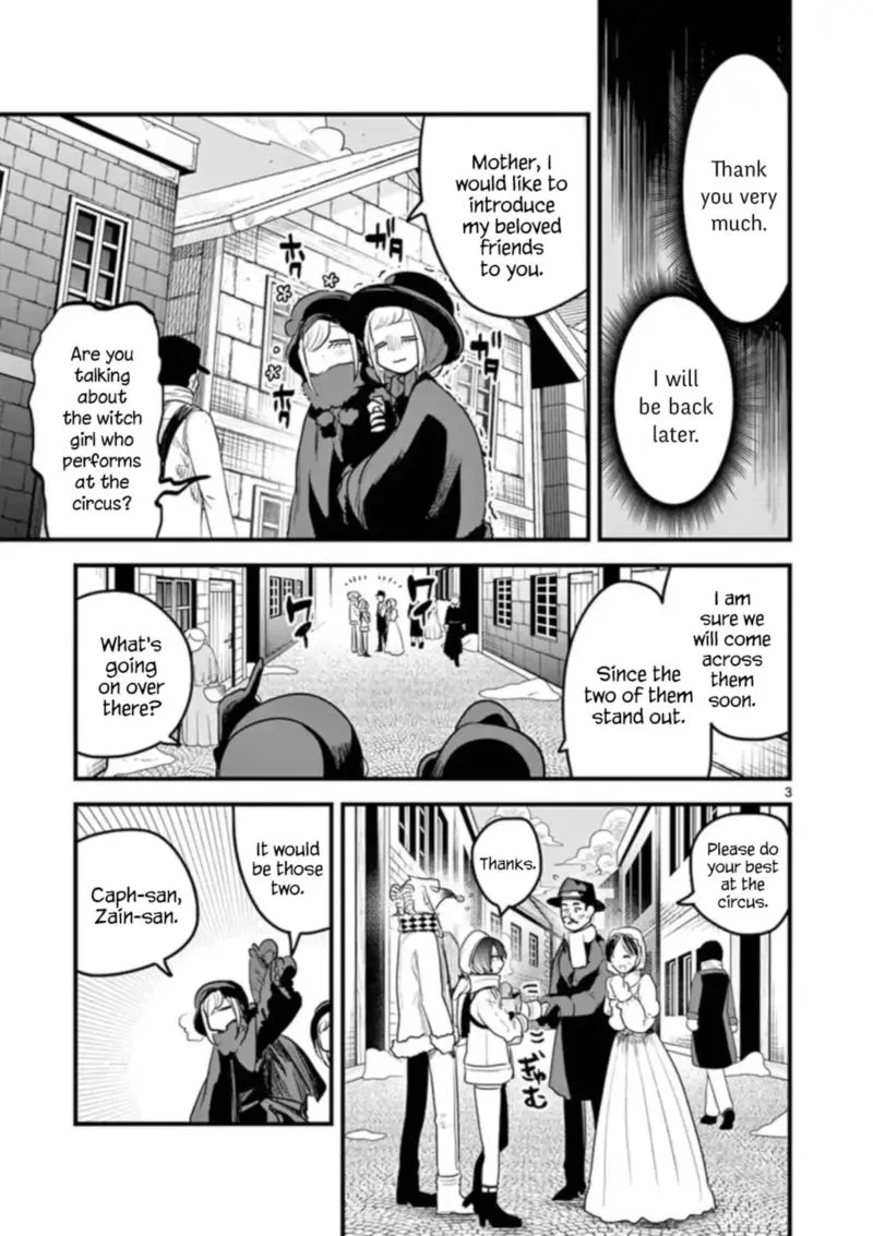 Shinigami Bocchan to Kuro Maid Chapter 151 page 3