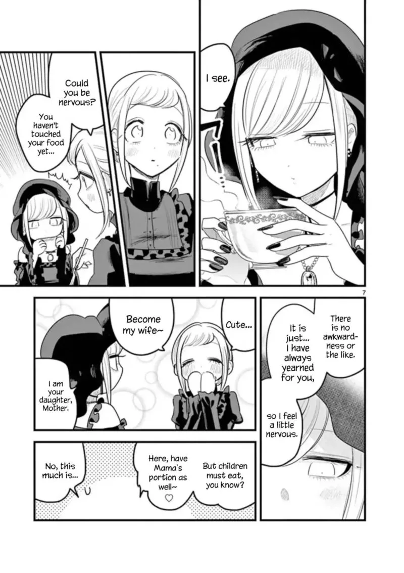 Shinigami Bocchan to Kuro Maid Chapter 151 page 7