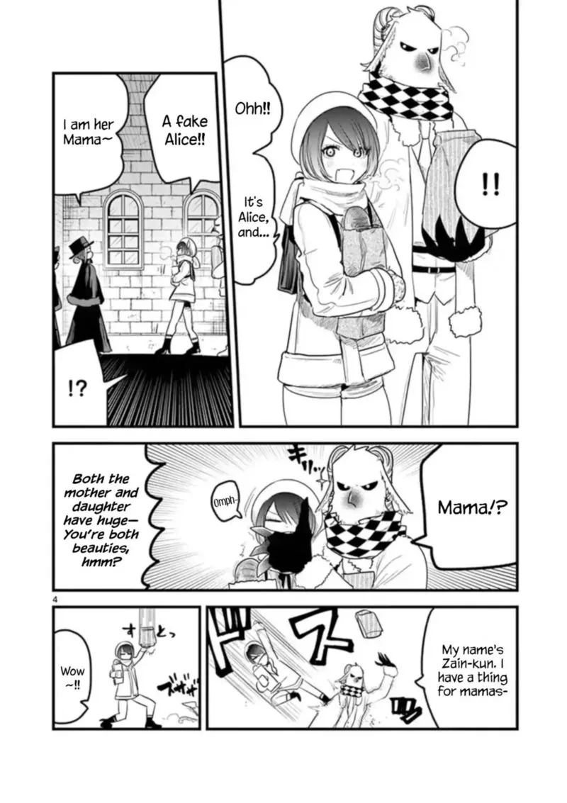 Shinigami Bocchan to Kuro Maid Chapter 151 page 4