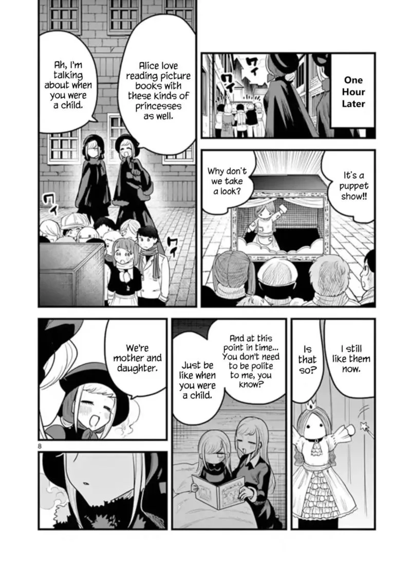 Shinigami Bocchan to Kuro Maid Chapter 151 page 8