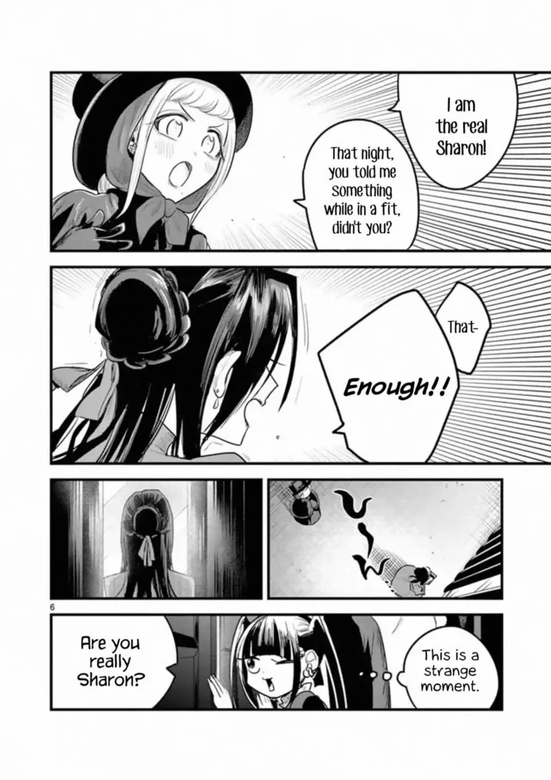 Shinigami Bocchan to Kuro Maid Chapter 152 page 6