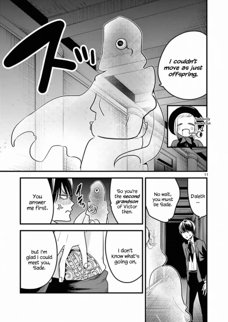 Shinigami Bocchan to Kuro Maid Chapter 152 page 11
