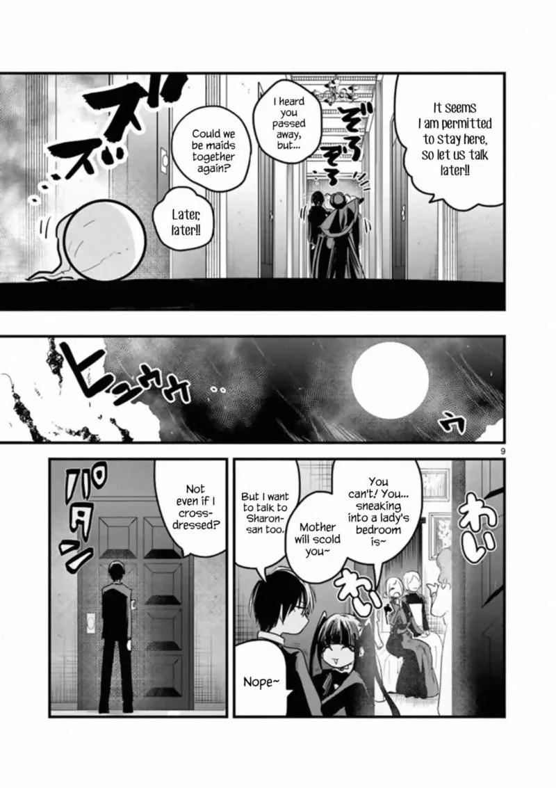 Shinigami Bocchan to Kuro Maid Chapter 152 page 9