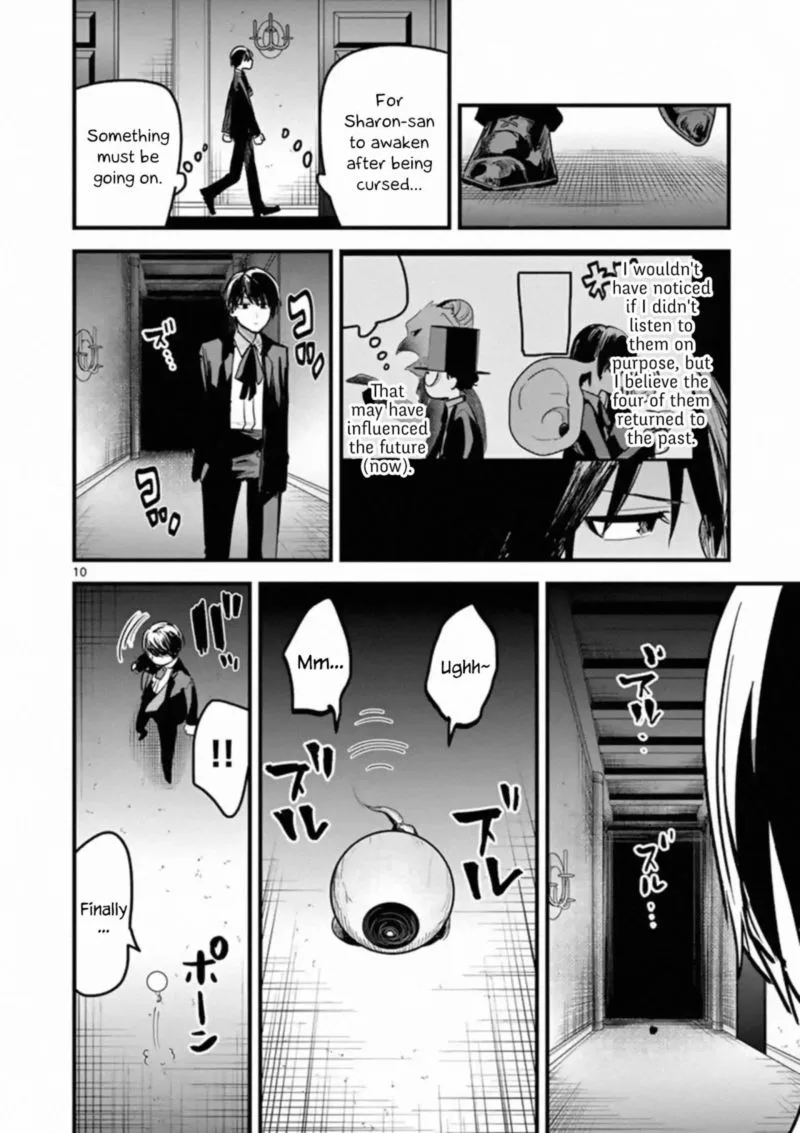 Shinigami Bocchan to Kuro Maid Chapter 152 page 10