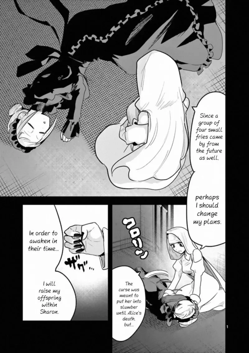 Shinigami Bocchan to Kuro Maid Chapter 152 page 1