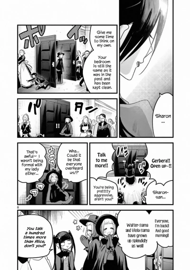 Shinigami Bocchan to Kuro Maid Chapter 152 page 8