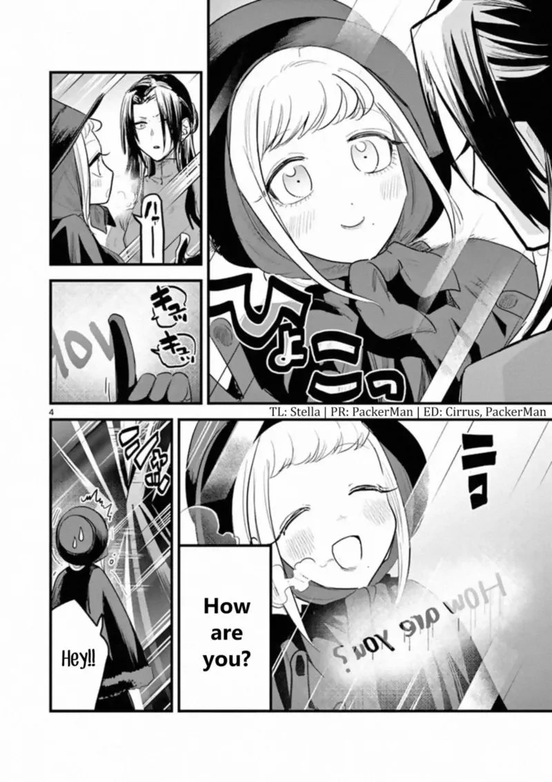 Shinigami Bocchan to Kuro Maid Chapter 152 page 4