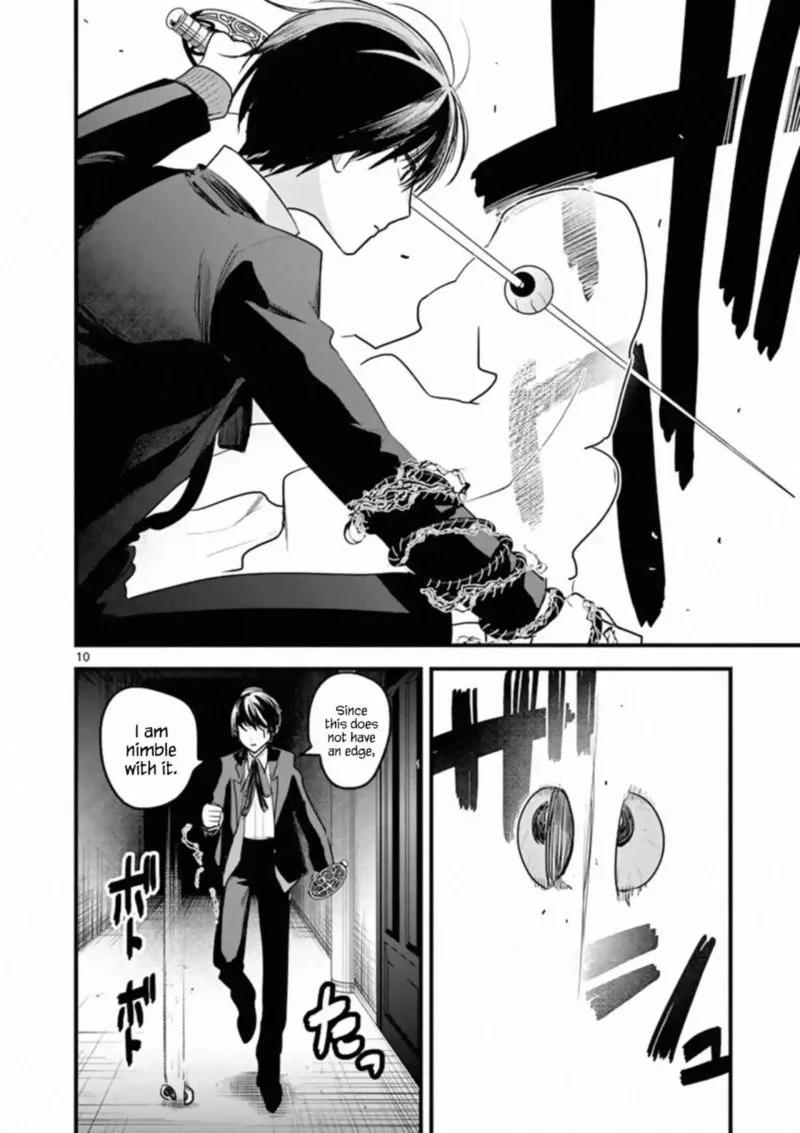 Shinigami Bocchan to Kuro Maid Chapter 153 page 10