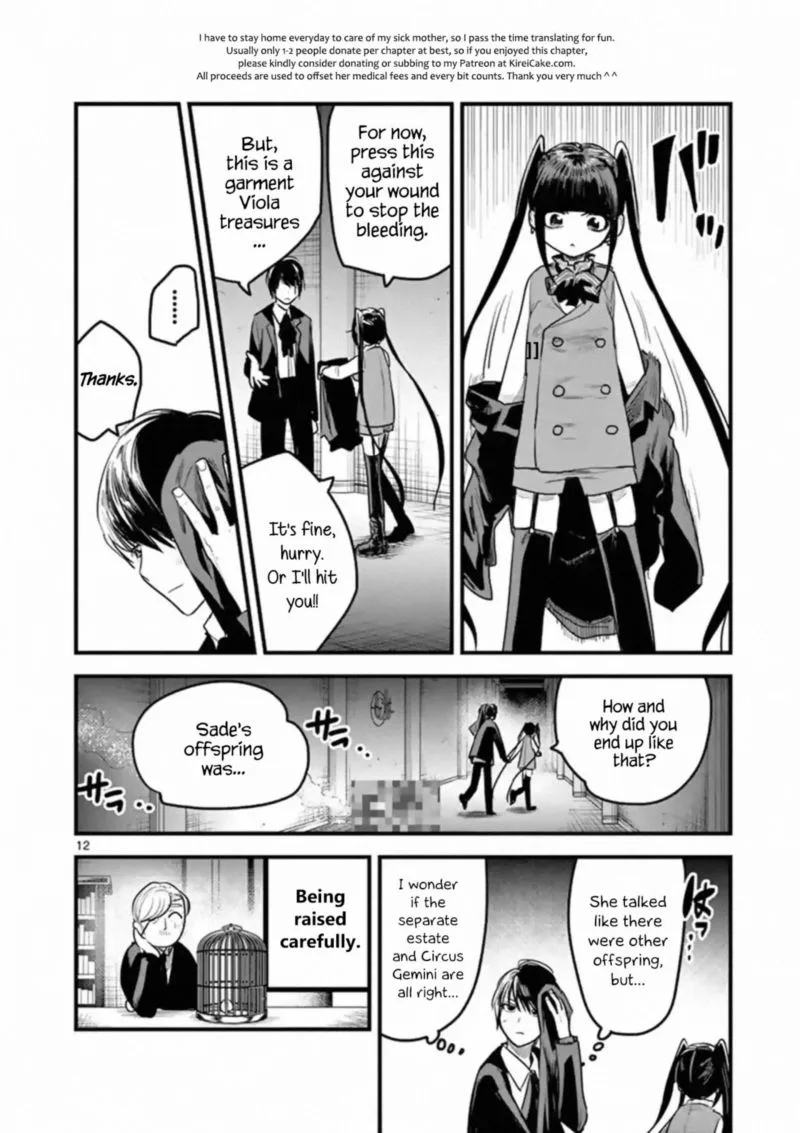 Shinigami Bocchan to Kuro Maid Chapter 153 page 12