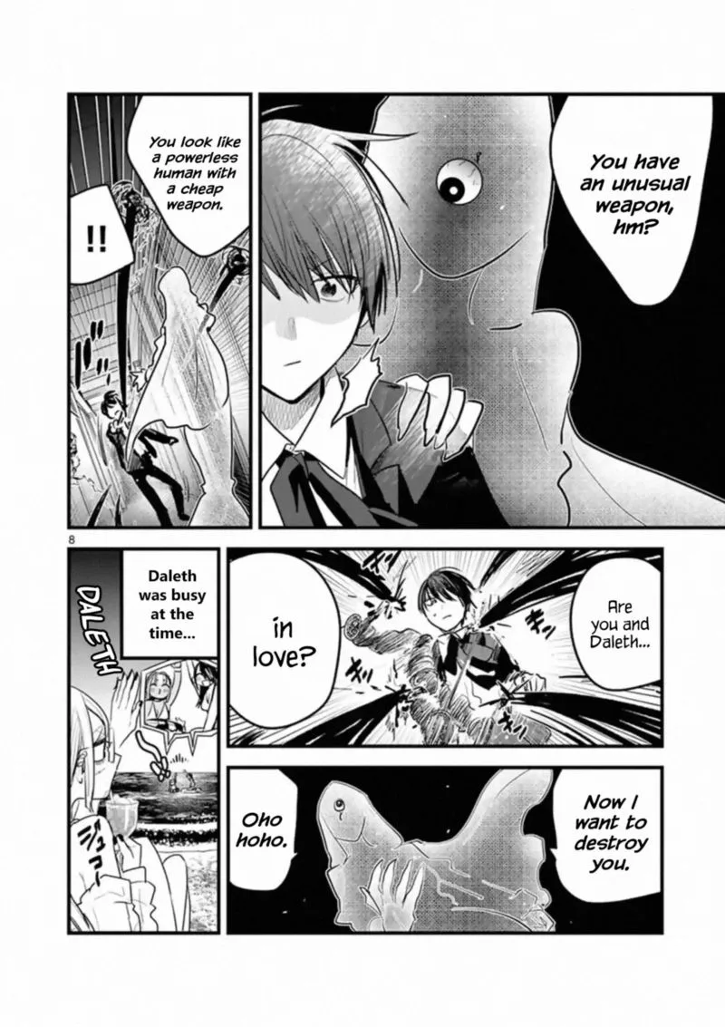 Shinigami Bocchan to Kuro Maid Chapter 153 page 8