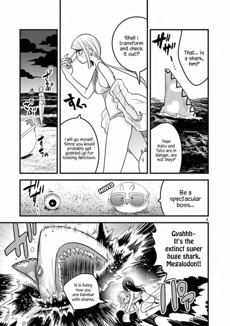 Shinigami Bocchan to Kuro Maid Chapter 154 page 5