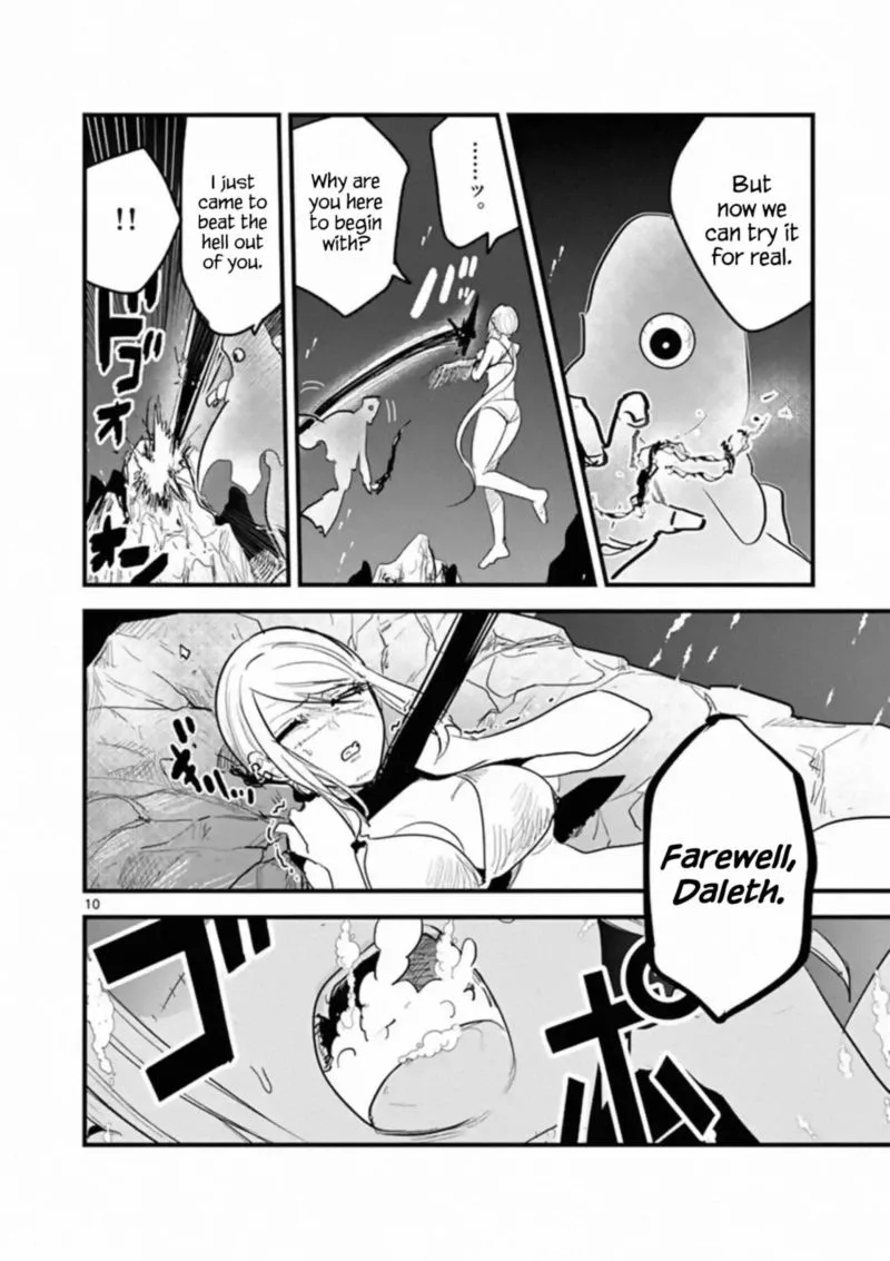 Shinigami Bocchan to Kuro Maid Chapter 154 page 10