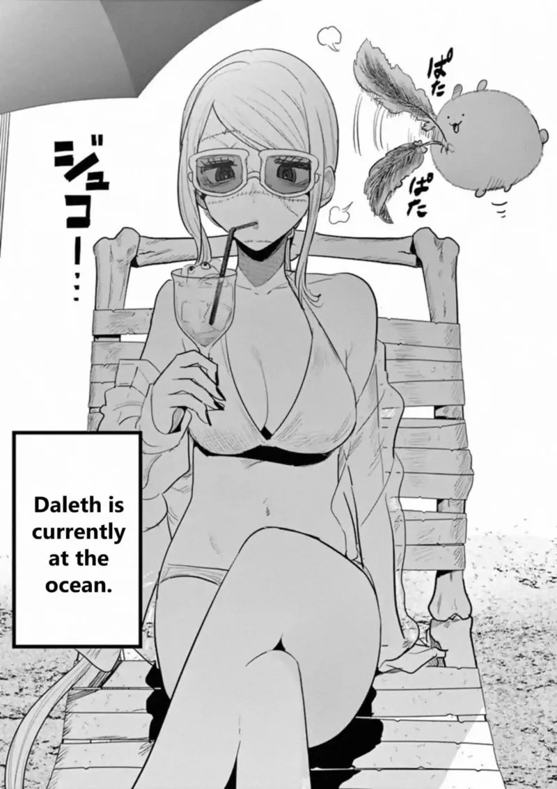Shinigami Bocchan to Kuro Maid Chapter 154 page 1