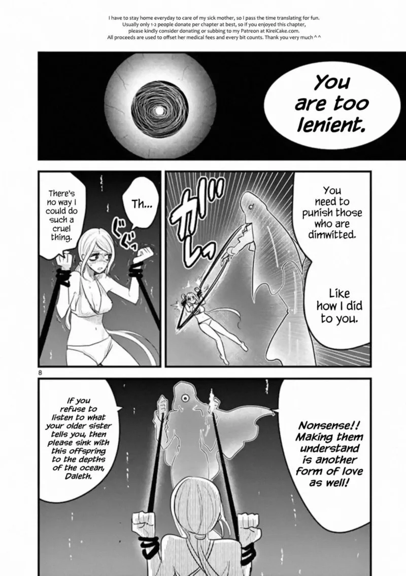 Shinigami Bocchan to Kuro Maid Chapter 154 page 8