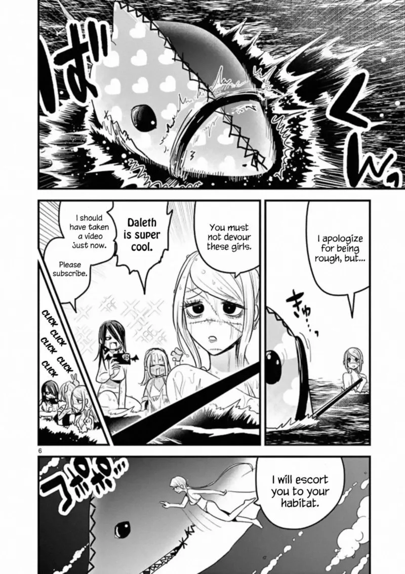 Shinigami Bocchan to Kuro Maid Chapter 154 page 6