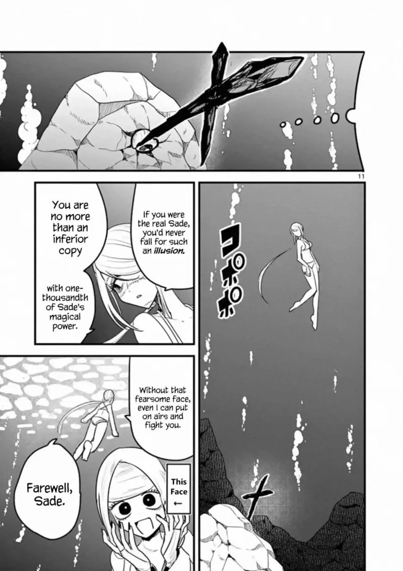 Shinigami Bocchan to Kuro Maid Chapter 154 page 11