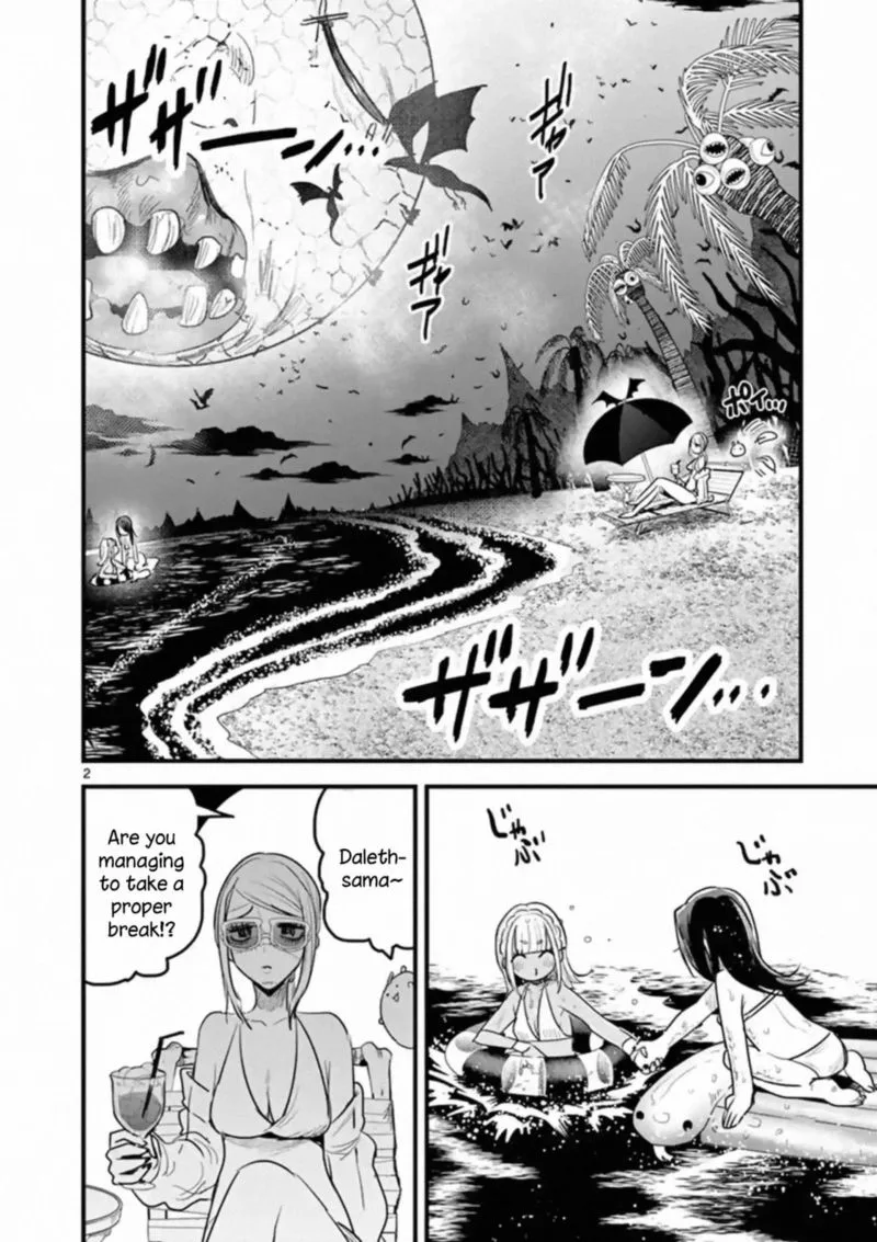 Shinigami Bocchan to Kuro Maid Chapter 154 page 2