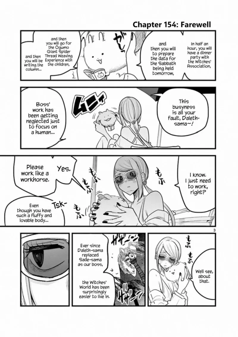Shinigami Bocchan to Kuro Maid Chapter 154 page 3