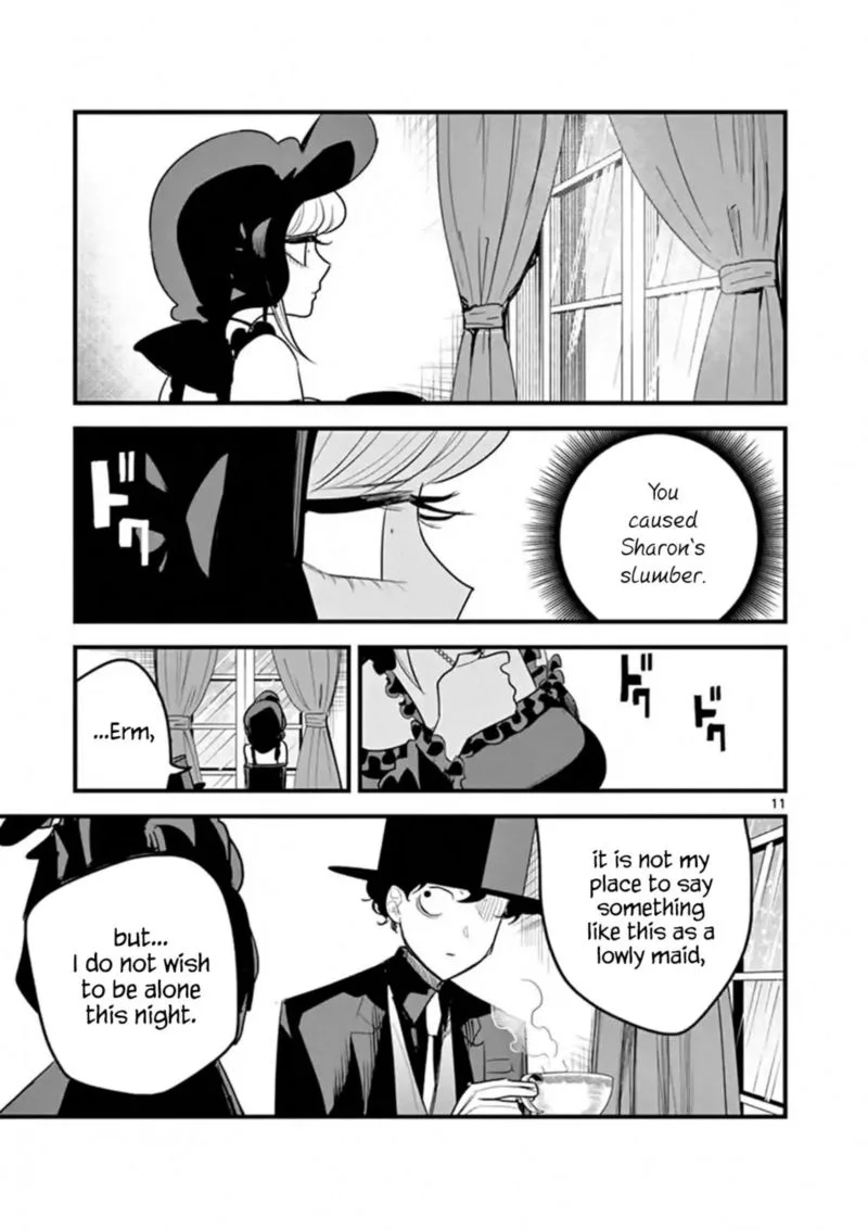 Shinigami Bocchan to Kuro Maid Chapter 155 page 11