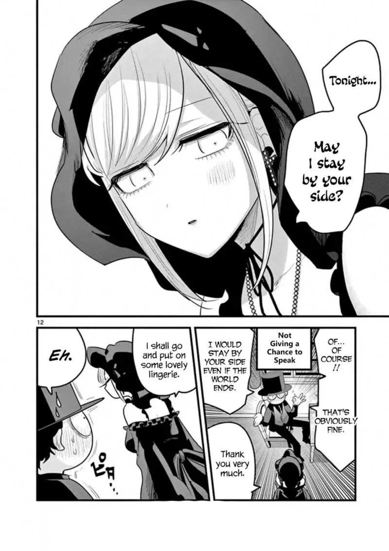 Shinigami Bocchan to Kuro Maid Chapter 155 page 12