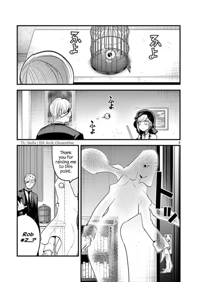 Shinigami Bocchan to Kuro Maid Chapter 155 page 3