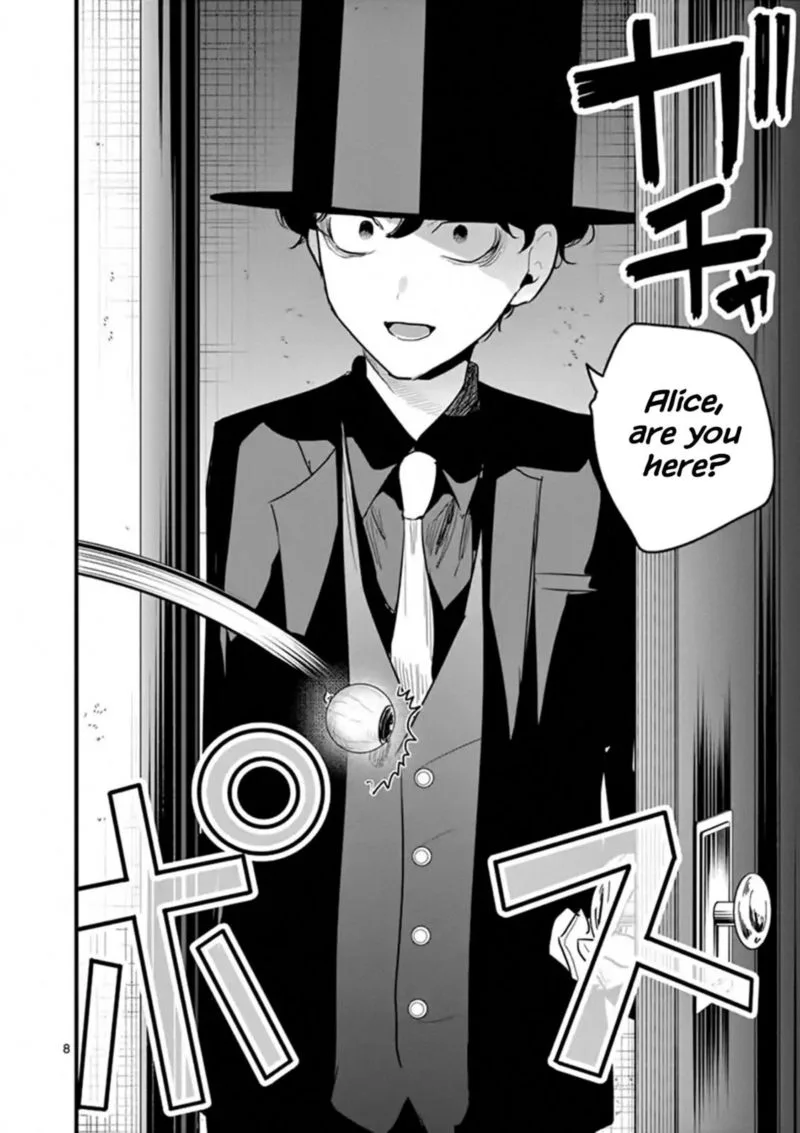 Shinigami Bocchan to Kuro Maid Chapter 155 page 8