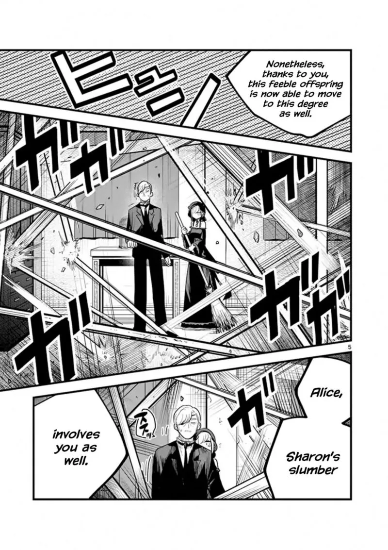 Shinigami Bocchan to Kuro Maid Chapter 155 page 5