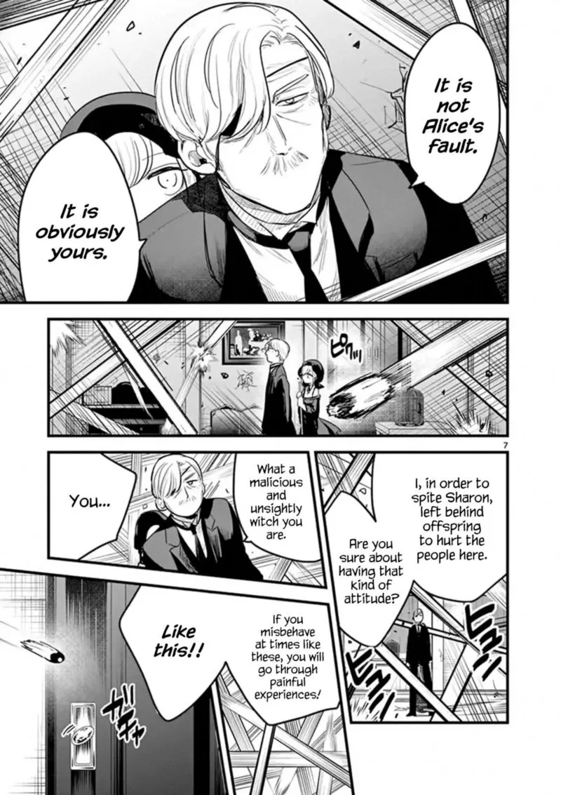 Shinigami Bocchan to Kuro Maid Chapter 155 page 7