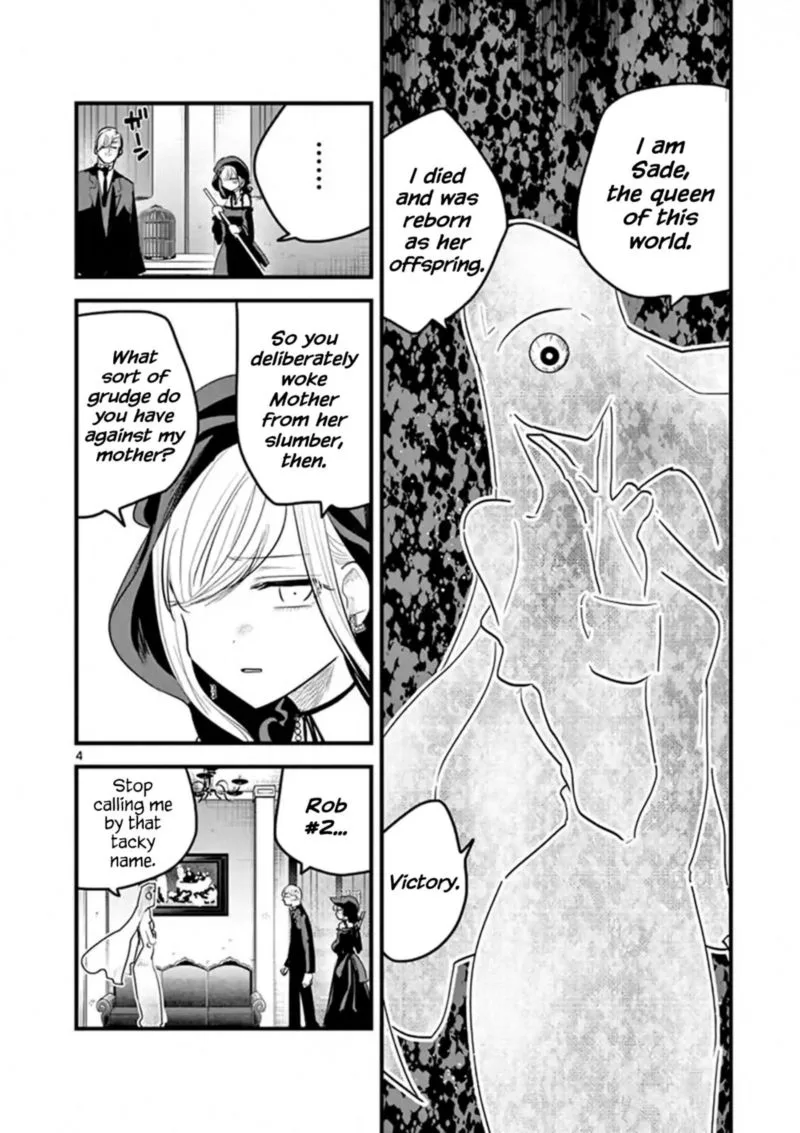Shinigami Bocchan to Kuro Maid Chapter 155 page 4
