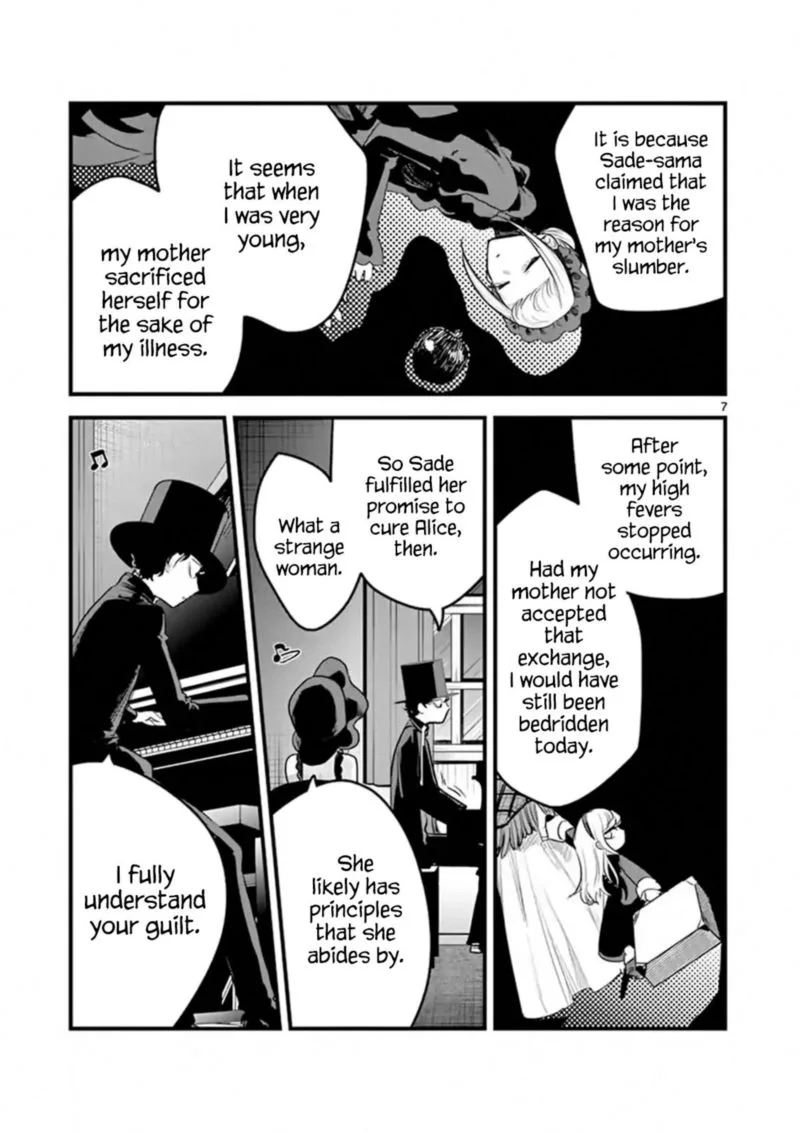 Shinigami Bocchan to Kuro Maid Chapter 156 page 7