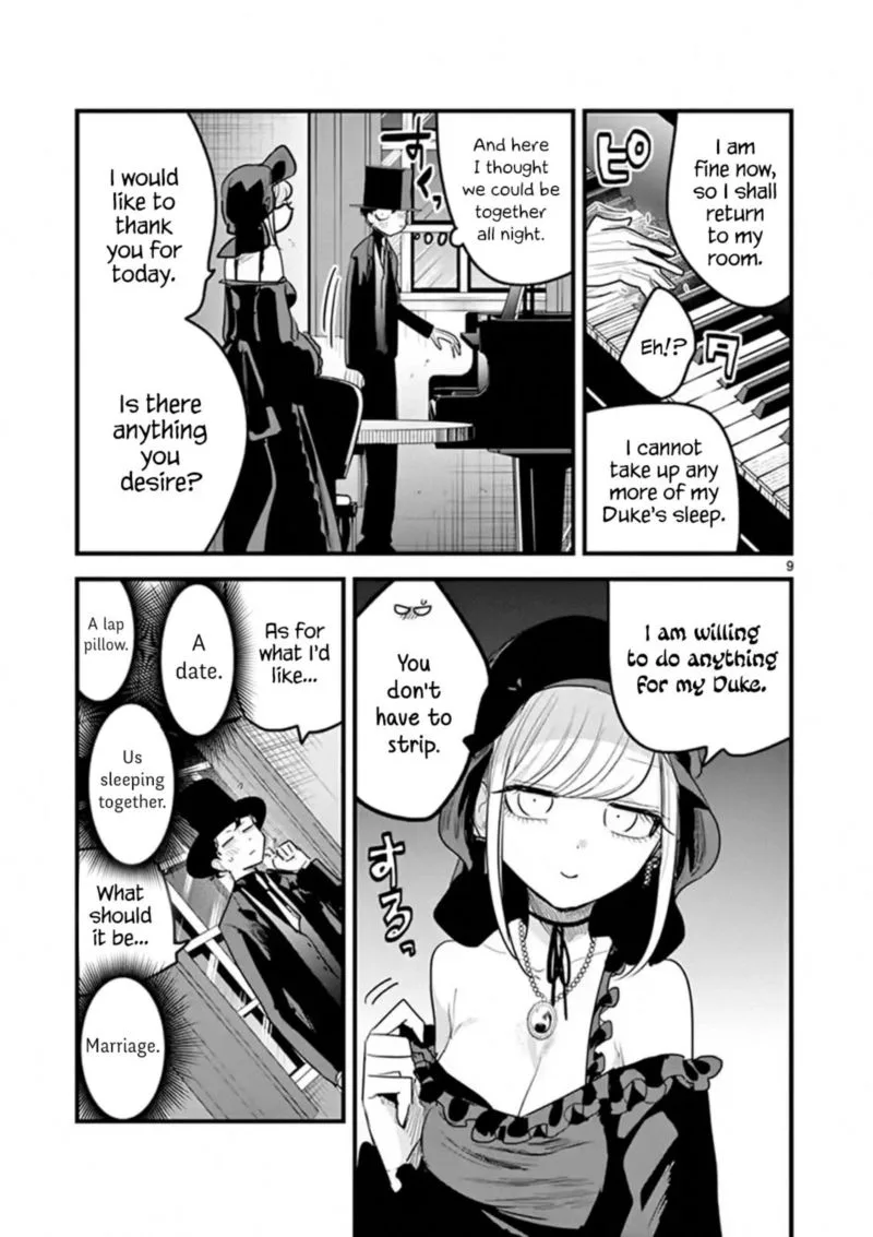 Shinigami Bocchan to Kuro Maid Chapter 156 page 9